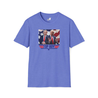 TOP GOY TRUMP & NETANYAHU - T-Shirt