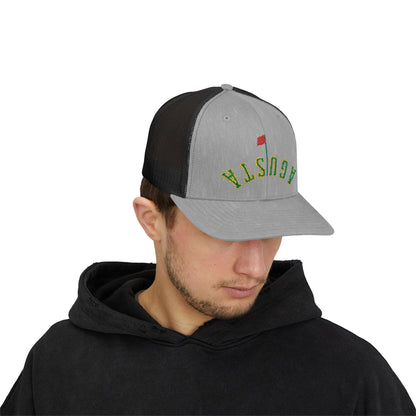 AGUSTA - UPSIDE DOWN - Trucker Snapback Hat