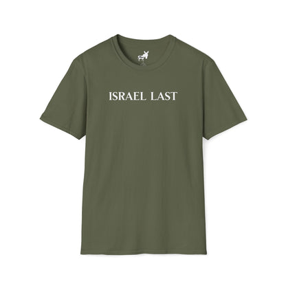 ISRAEL LAST - T-Shirt