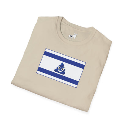 SHITREAL T-Shirt