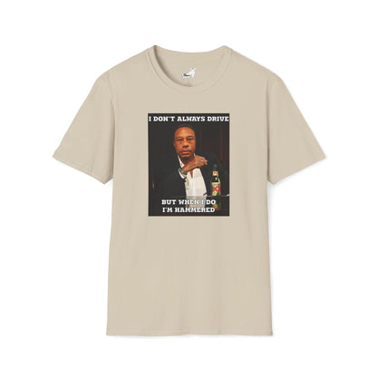The Most Interesting Tiger In The World - T-Shirt