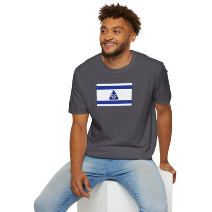 SHITREAL T-Shirt