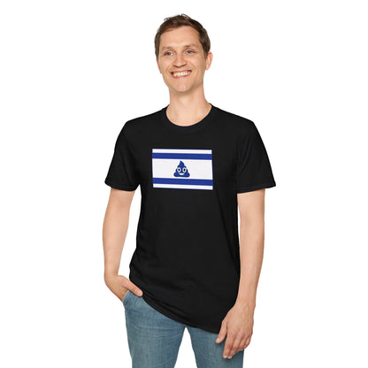 SHITREAL T-Shirt