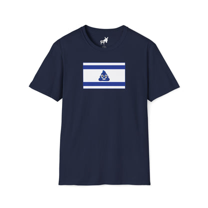 SHITREAL T-Shirt