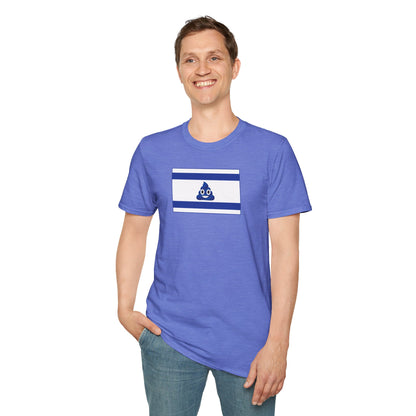 SHITREAL T-Shirt