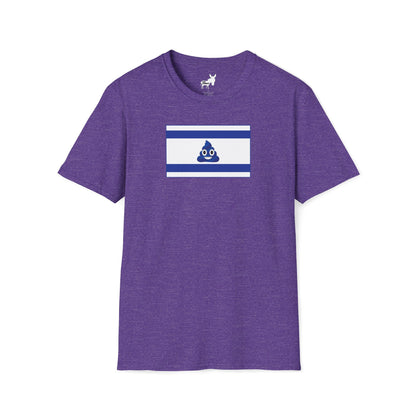 SHITREAL T-Shirt