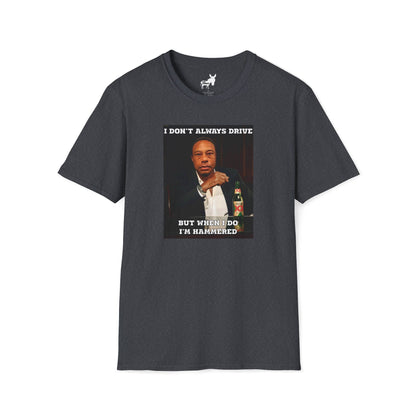 The Most Interesting Tiger In The World - T-Shirt