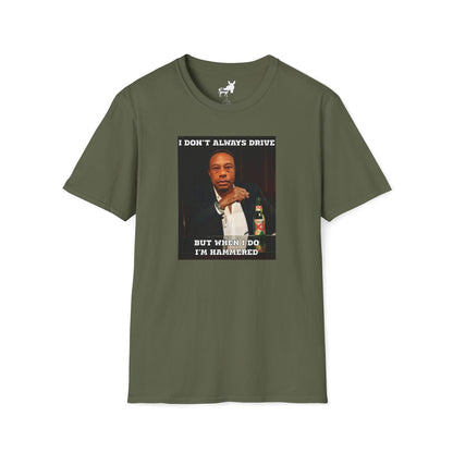 The Most Interesting Tiger In The World - T-Shirt