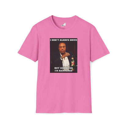 The Most Interesting Tiger In The World - T-Shirt