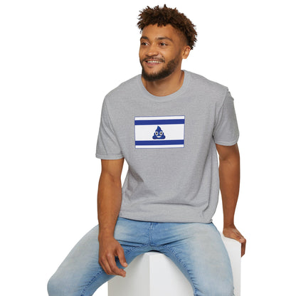 SHITREAL T-Shirt