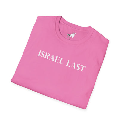 ISRAEL LAST - T-Shirt