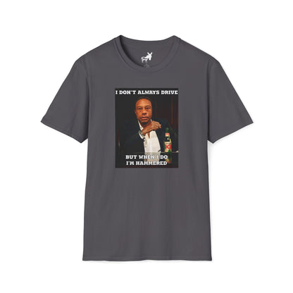 The Most Interesting Tiger In The World - T-Shirt