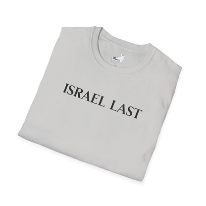 ISRAEL LAST - T-Shirt