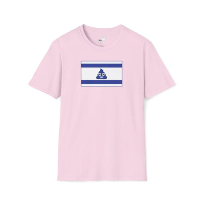 SHITREAL T-Shirt
