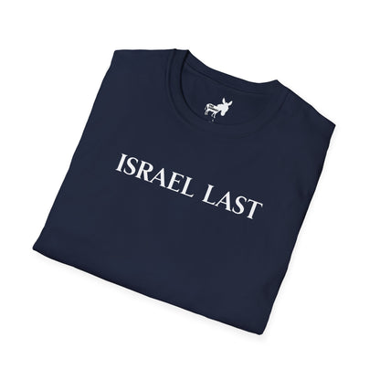 ISRAEL LAST - T-Shirt