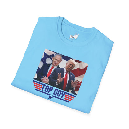 TOP GOY TRUMP & NETANYAHU - T-Shirt