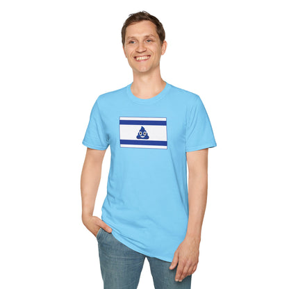 SHITREAL T-Shirt