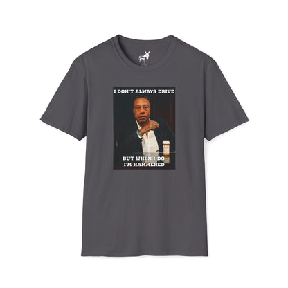 The Most Interesting Tiger In The World - Pills - T-Shirt