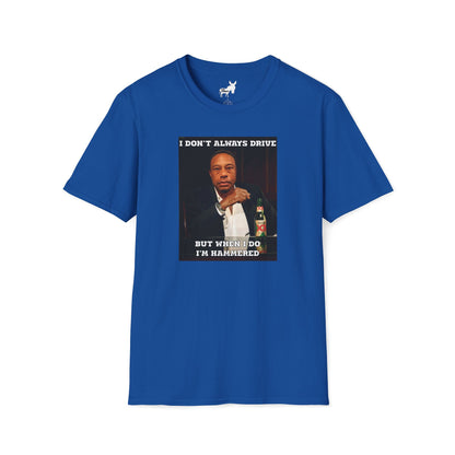 The Most Interesting Tiger In The World - T-Shirt