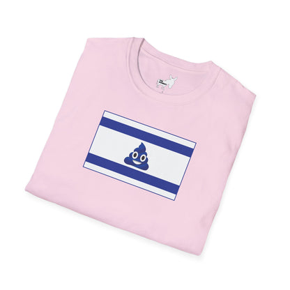 SHITREAL T-Shirt