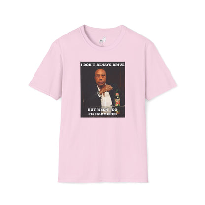 The Most Interesting Tiger In The World - T-Shirt