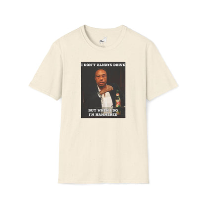 The Most Interesting Tiger In The World - T-Shirt