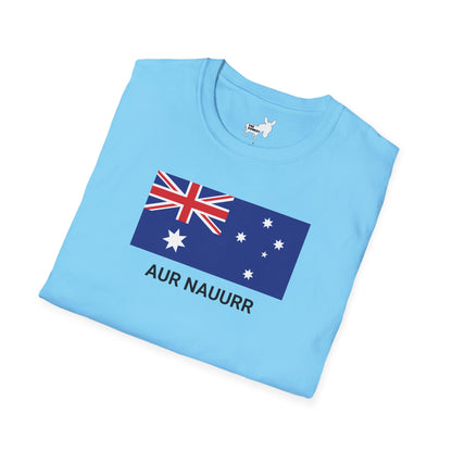 AUR NAUURR - AUSTRALIA T-Shirt