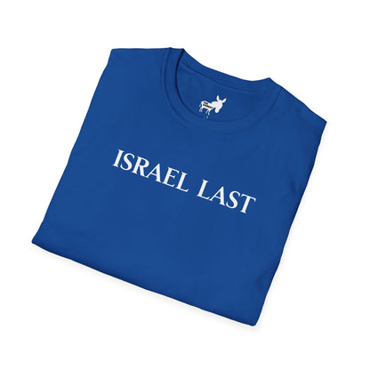 ISRAEL LAST - T-Shirt
