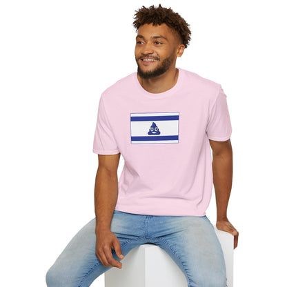 SHITREAL T-Shirt