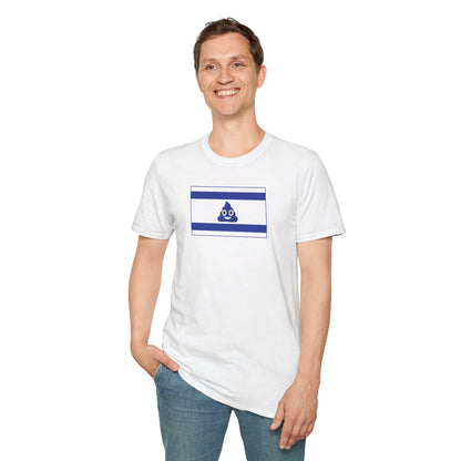 SHITREAL T-Shirt